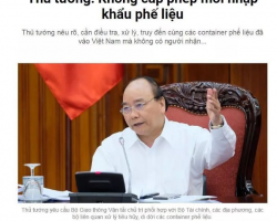 越南召开政府部门会议，就越南废料进口情况作出指示