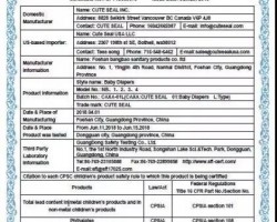 小萌希奥纸尿裤通过美国CPC认证 获准进入美国商超和亚马逊平台