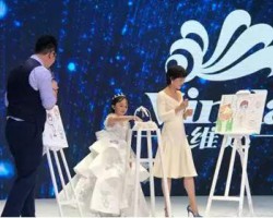 维达携手孙俪和天猫超市，开启新篇章