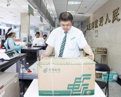 全新绿色标准箱（包装箱）正式在北京邮政投入使用