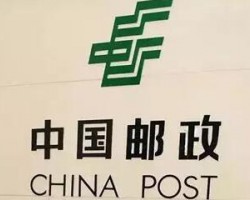 明天起！温州地区快递迎来大瘦身！
