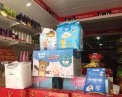 DaddyBaby携手天猫优品服务站　挖掘新零售新通路