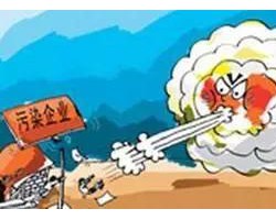 动作大！湖南关停“散乱污”企业3734家，责令整改4326家！！