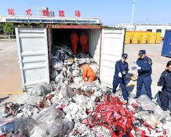 揭秘广东近40万吨特大固废走私案