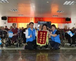 茵茵举行2018年重阳敬老活动