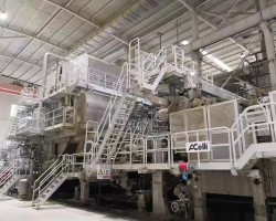 亚赛利高速卫生纸机在四川宜宾纸业顺利运行