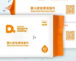 爸爸的选择湿巾存缺陷正召回，快看你有没有买！