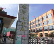 四川清爽纸业现全国招商，欢迎各地同行联系洽谈 ！