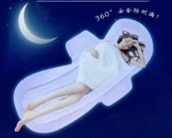 囤卫生巾好不好？