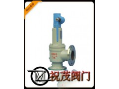 A44Y-25C/P安全阀