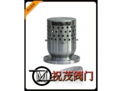 真空专用安全阀TFA72W-10P/R