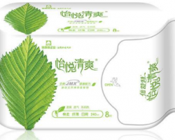 女人们常用清凉型卫生巾可能出现宫寒吗？