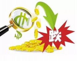 理文盈利预期跌43% 宜宾纸业净利降9成 机构预测玖龙盈利将暴跌53.1%