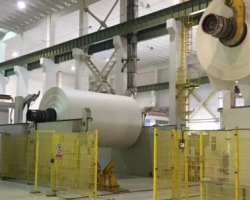 亚太森博被认定为日照特色技能大师工作站建设项目单位