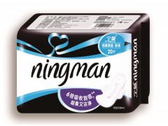 唐山卫生巾价格|唐山纸尿裤批发唐山市丰南区玲达卫生用品厂