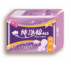 河北卫生巾厂家|唐山卫生巾价格|唐山市丰南区玲达卫生用品厂