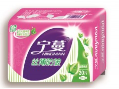 河北卫生巾厂家|唐山纸尿裤批发-唐山市丰南区玲达卫生用品厂