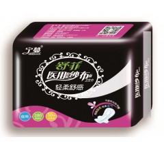 河北卫生巾厂家|唐山卫生巾价格|-唐山市丰南区玲达卫生用品厂