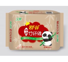 唐山卫生巾价格|唐山纸尿裤批发-唐山市丰南区玲达卫生用品厂