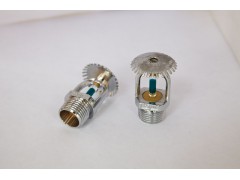 ZSTP玻璃球洒水喷头