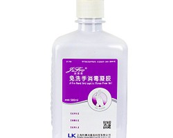 驰援抗疫 比亚迪医用级免洗手消毒凝胶日产30万瓶