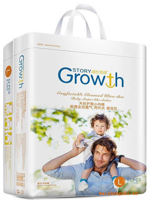 成长传奇天丝婴儿拉拉裤生产