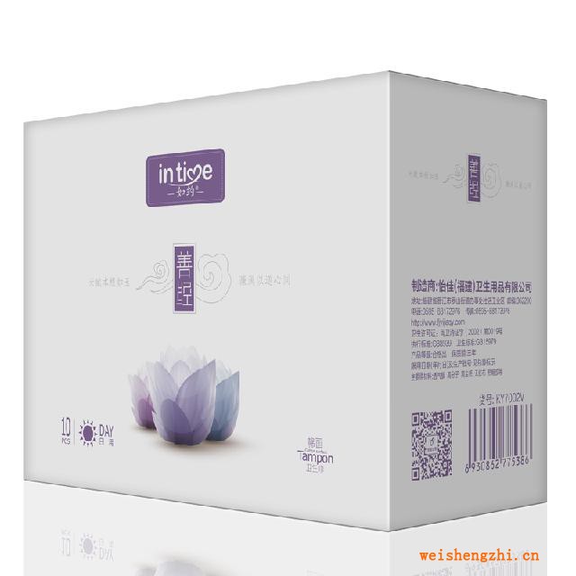 福建卫生巾|护垫|如约二代卫生巾|怡佳(福建)卫生用品