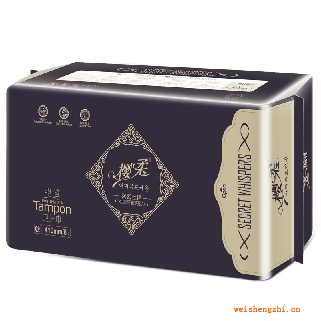 福建卫生巾厂家|护垫|樱柔密密丝语|怡佳(福建)卫生用品