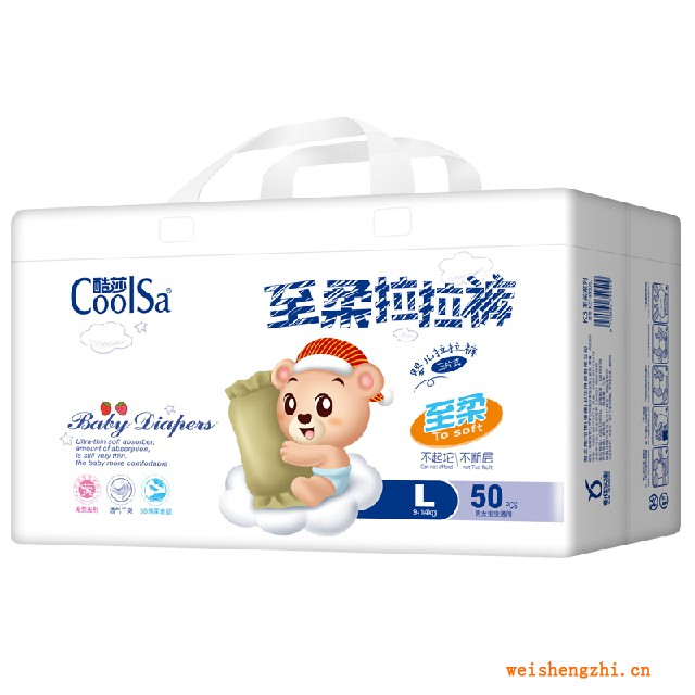 福建拉拉裤厂家|福建婴儿拉拉裤|怡佳拉拉裤批发|酷莎