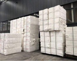 山东港口青岛港“端到端”纸浆大列首发