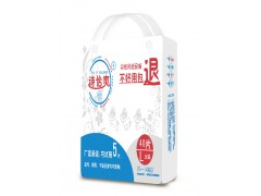 广州纸尿裤厂家|广州纸尿裤批发|纸尿裤价格|诗怡爽尿裤