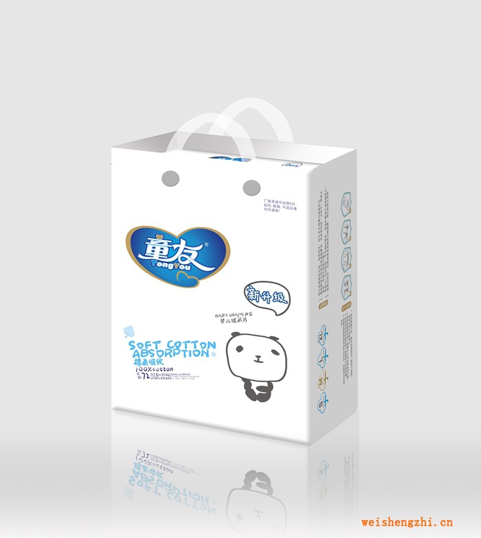 广州尿片厂家|广州尿片批发|尿片价格|童友尿片