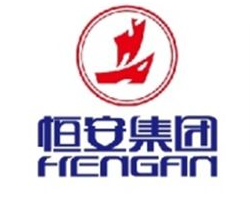 恒安集团与宝索企业签约一台宝拓真空圆网卫生纸机