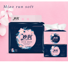 甘肃抽纸价格|河北抽纸批发|保定可湿水纸巾|大册营卫生纸厂