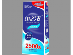 印之洁 生活用纸生活用纸2500g家庭装|东北卫生纸厂家