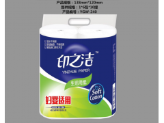 印之洁 生活用纸卷纸卫生纸4层加厚卫生纸 妇婴专用