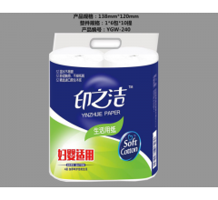 印之洁 生活用纸卷纸卫生纸4层加厚卫生纸 妇婴专用