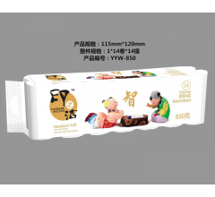 印之洁 高档生活用纸更适合妇婴专用 850g