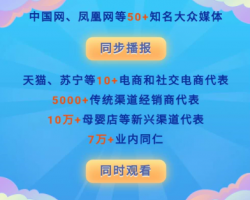 复学季，科学防疫——湿巾您选对了吗？