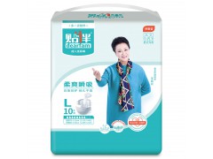 成人纸尿裤