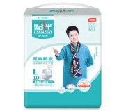 贴伴老人纸尿裤成人尿不湿男女L码孕妇护理垫失禁尿不湿成人尿布