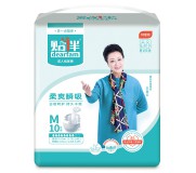 贴伴成人纸尿裤全国招商