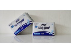 月琪 3D有机棉330