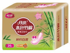 月琪 竹节棉本色卫生巾420
