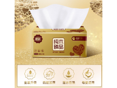 生活用纸厂家诚招城市代理