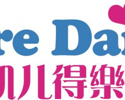 凯儿得乐支援北京抗疫