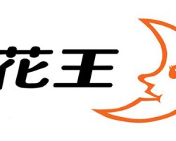 花王（中国）持续向上海市慈善基金会捐赠产品