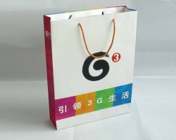 欧盟拟明年1月开征塑料包装税