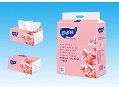 健兰四季旺玉兰花抽纸