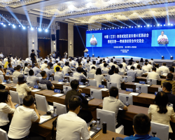 造纸｜又一个！玖龙木纤维造纸项目签约江苏连云港